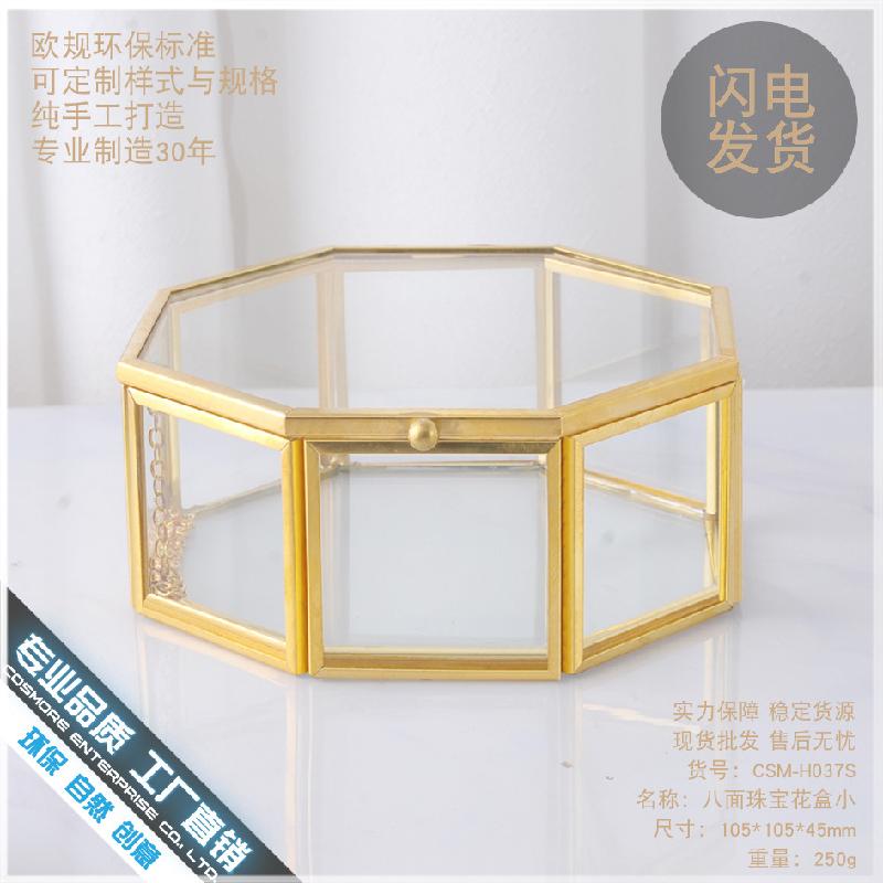 DG-24 Hộp trang sức kính với viền vàng cổ điển đơn giản