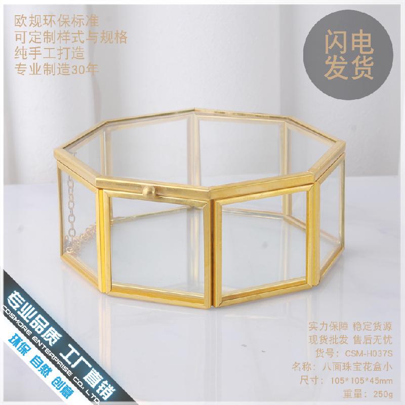 DG-24 Hộp trang sức kính với viền vàng cổ điển đơn giản