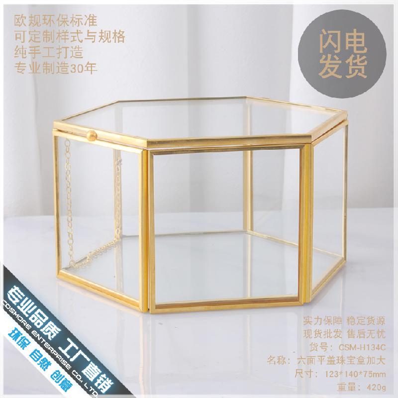 DG-145 Hộp lưu trữ mỹ phẩm lớn với nắp gập, chống bụi, tủ để bảo vệ da, bảng kính bàn làm sạch