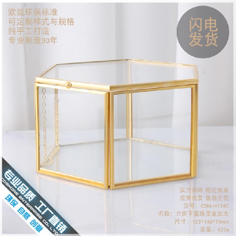 DG-145 Hộp lưu trữ mỹ phẩm lớn với nắp gập, chống bụi, tủ để bảo vệ da, bảng kính bàn làm sạch