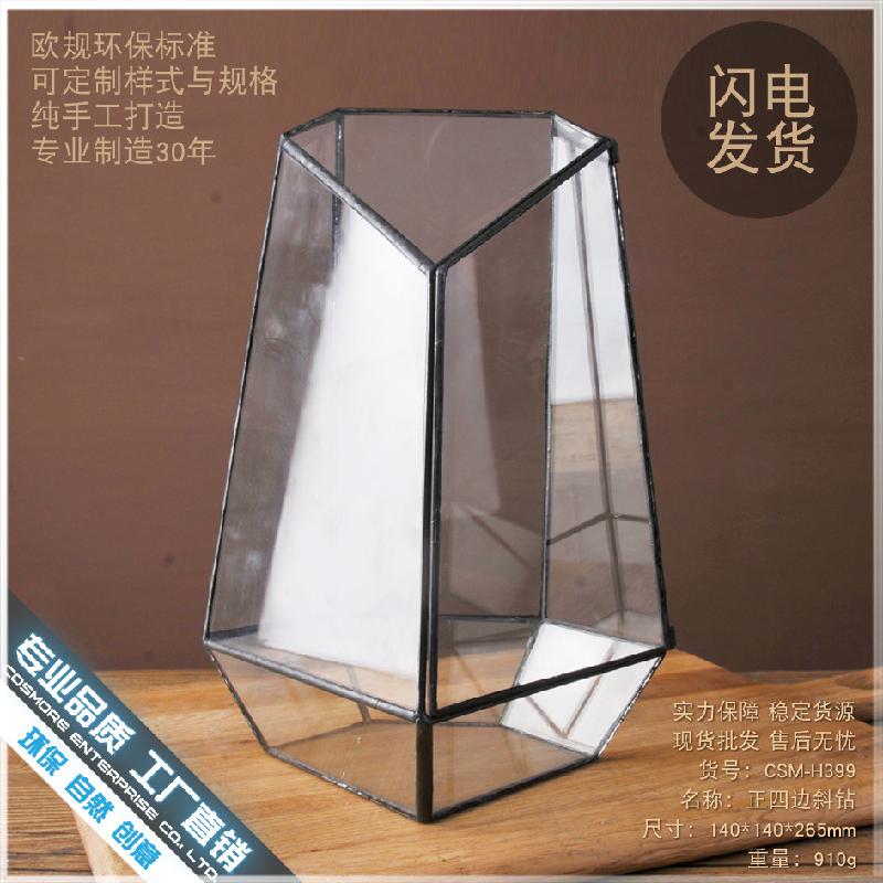 DG-2 Hộp kính cảnh quan nhỏ, bình hoa sinh mãi sáng tạo Chai thủy tinh thời trang trong suốt của nhà sản xuất bán sỉ