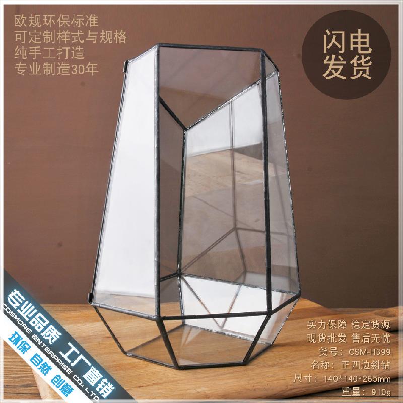 DG-2 Hộp kính cảnh quan nhỏ, bình hoa sinh mãi sáng tạo Chai thủy tinh thời trang trong suốt của nhà sản xuất bán sỉ