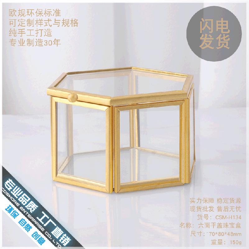 DG-40 Hộp trang sức vàng bằng đồng mini, hoa thời gian vĩnh cửu, cửa sổ lục giác, quà tặng