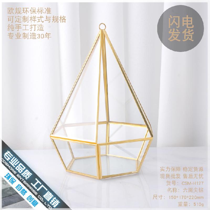 DG-61 Trang trí nội thất bằng thủy tinh, phong cách Bắc Âu