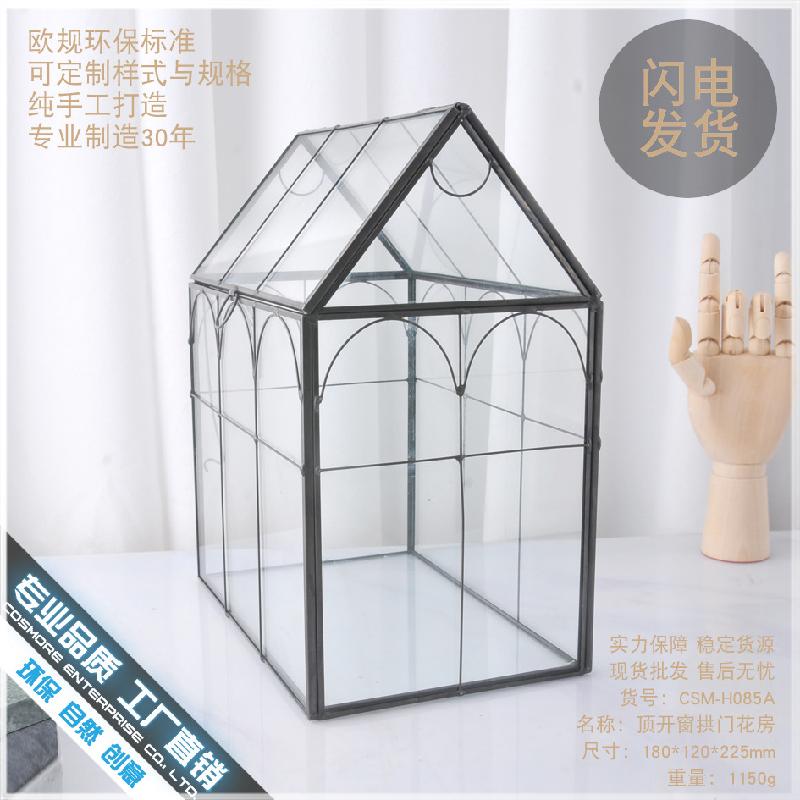 DG-30 Hộp trang trí nội thất phong cách Bắc Âu độc đáo