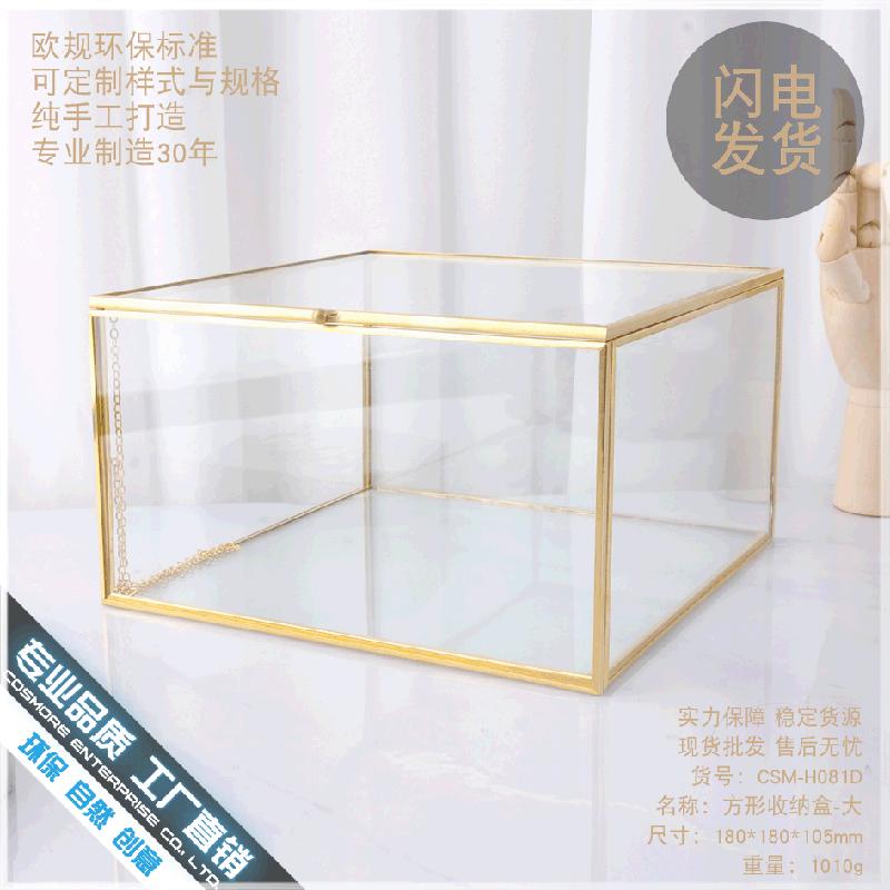 DG-66 Hộp trang sức kính vuông để lưu trữ, quà tặng, trình diễn và chống bụi