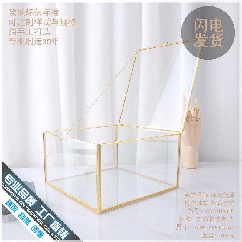 DG-66 Hộp trang sức kính vuông để lưu trữ, quà tặng, trình diễn và chống bụi