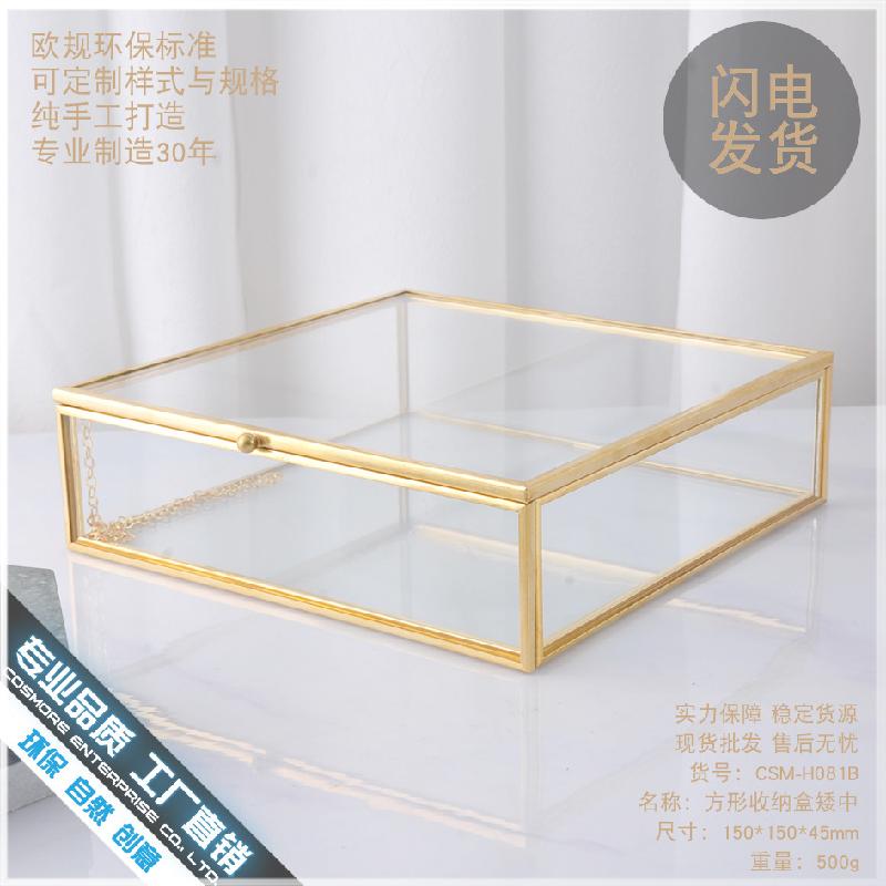 DG-107 Hộp trang sức kính vàng hiện đại đơn giản