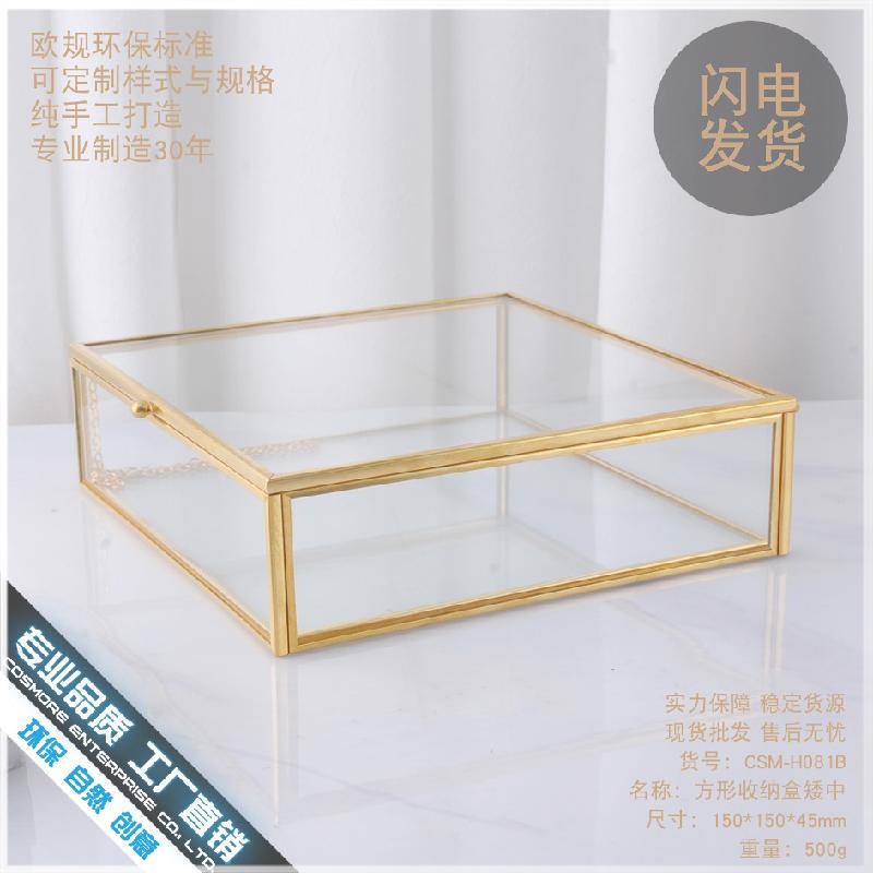 DG-107 Hộp trang sức kính vàng hiện đại đơn giản