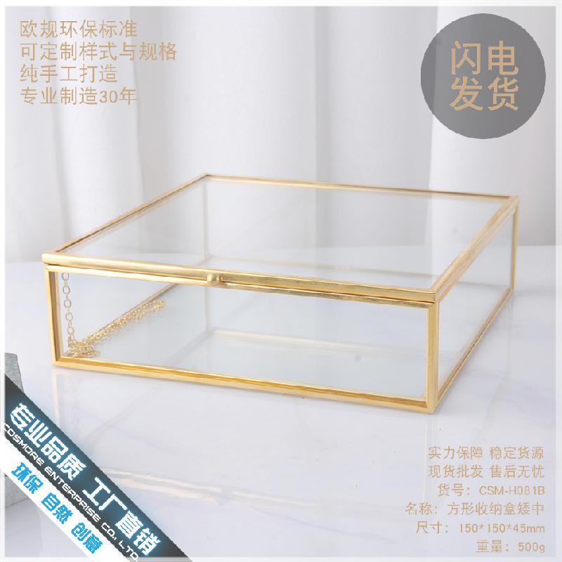 DG-107 Hộp trang sức kính vàng hiện đại đơn giản