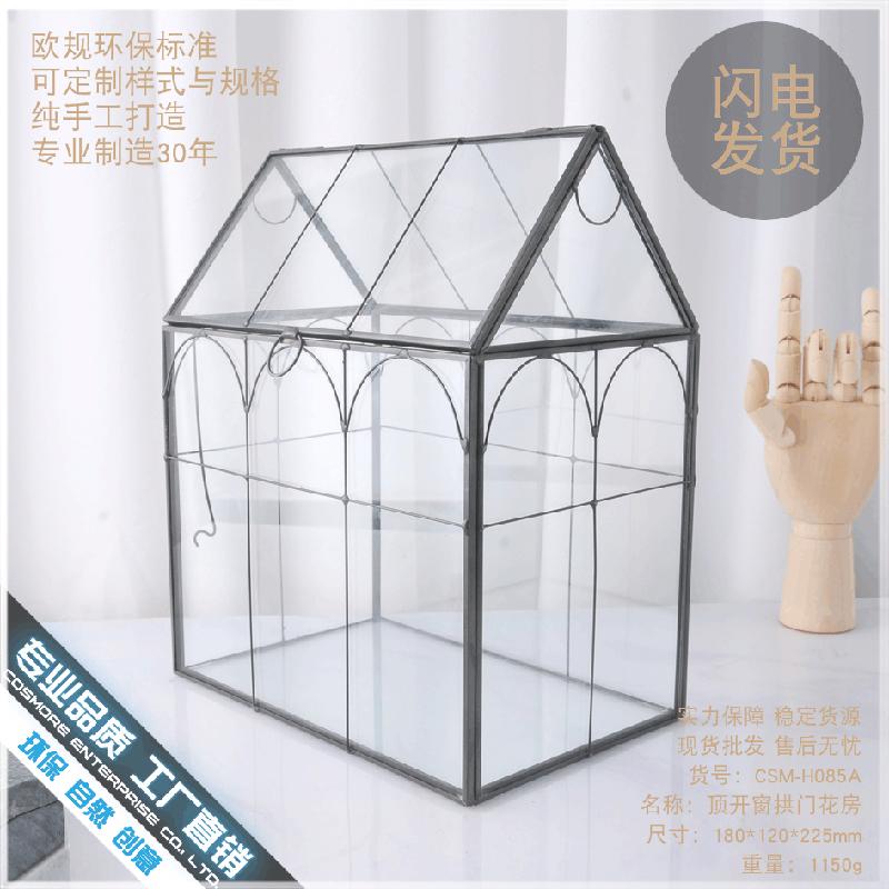 DG-30 Hộp trang trí nội thất phong cách Bắc Âu độc đáo