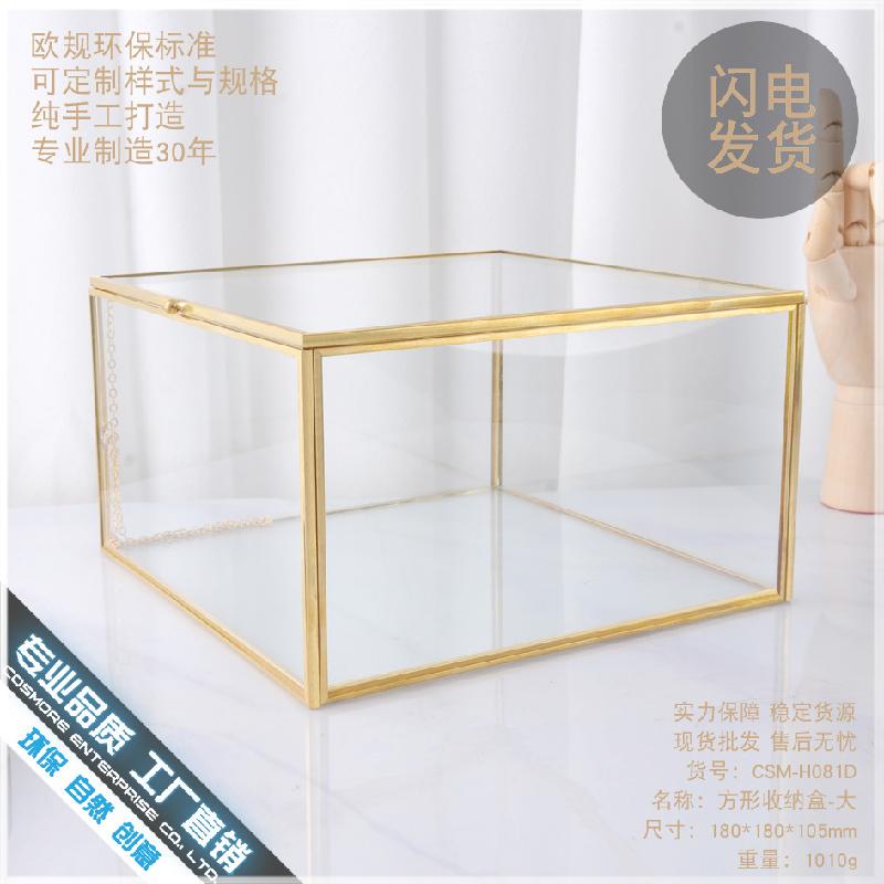 DG-66 Hộp trang sức kính vuông để lưu trữ, quà tặng, trình diễn và chống bụi