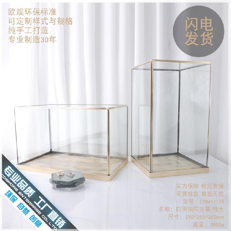 DG-32 Hộp gỗ với đế đồng bằng đồng và che phủ kính giá rẻ