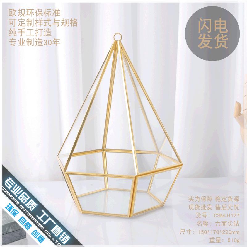 Chậu Đa Giác DG-61 Trang trí nội thất bằng thủy tinh, phong cách Bắc Âu