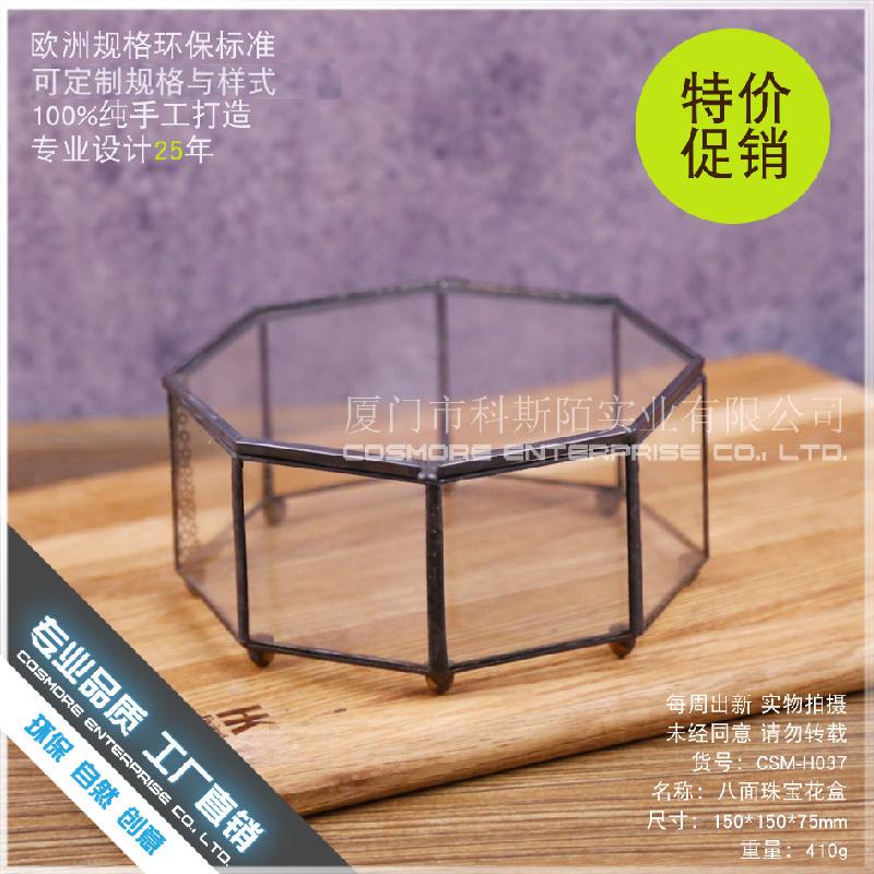 DG-245 Hộp trang sức bảy mặt, hoa thời đời, che, thép hình học kính cửa, đồ trang trí đa rễ