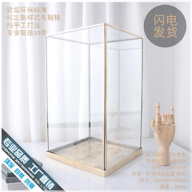 DG-32 Hộp gỗ với đế đồng bằng đồng và che phủ kính giá rẻ