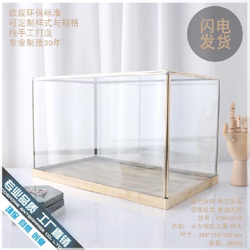 DG-32 Hộp gỗ với đế đồng bằng đồng và che phủ kính giá rẻ