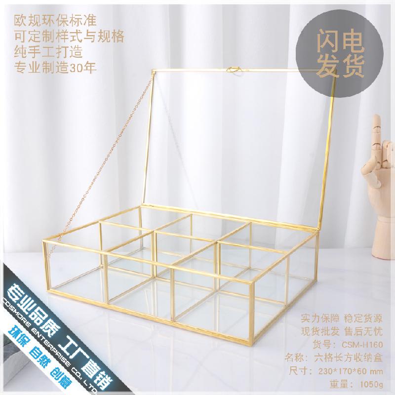 DG-106 Bộ lưu trữ trang sức nhẹ sang trọng kiểu Âu