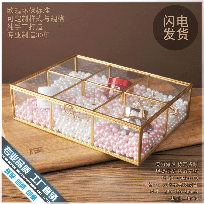 DG-106 Bộ lưu trữ trang sức nhẹ sang trọng kiểu Âu