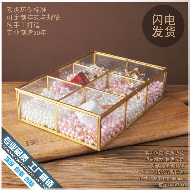 DG-106 Bộ lưu trữ trang sức nhẹ sang trọng kiểu Âu