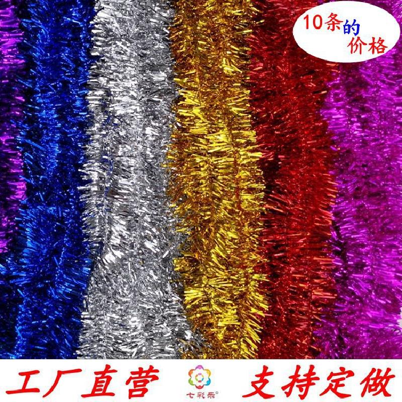 Đồ trang trí Giáng Sinh - dây ruy băng màu sắc, tơ bông cho tiệc, sinh nhật, và trang trí phòng cưới. Tạo không khí lễ hội ấm cúng và vui vẻ.