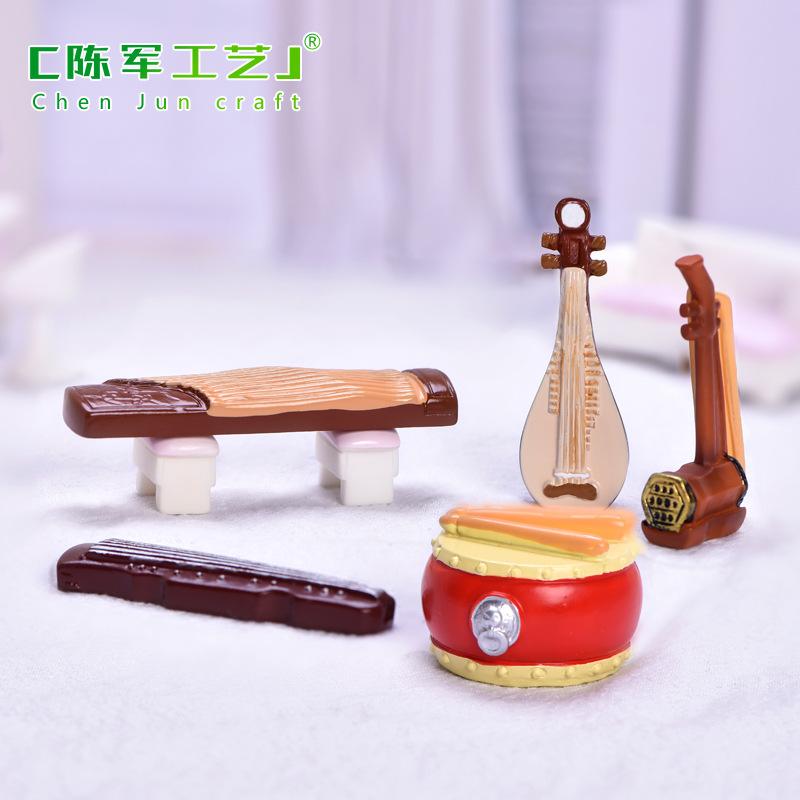 Nhạc Cụ, Đàn Vi Ô Lông, Đàn Tranh, Trống, Đàn Piano (ZC-7)