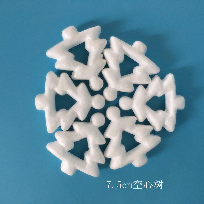 Phụ kiện EPS bọt biển: Đồ trang trí cây thông Noel, trang trí lễ hội, DIY, tuyết bọt 7.5cm.