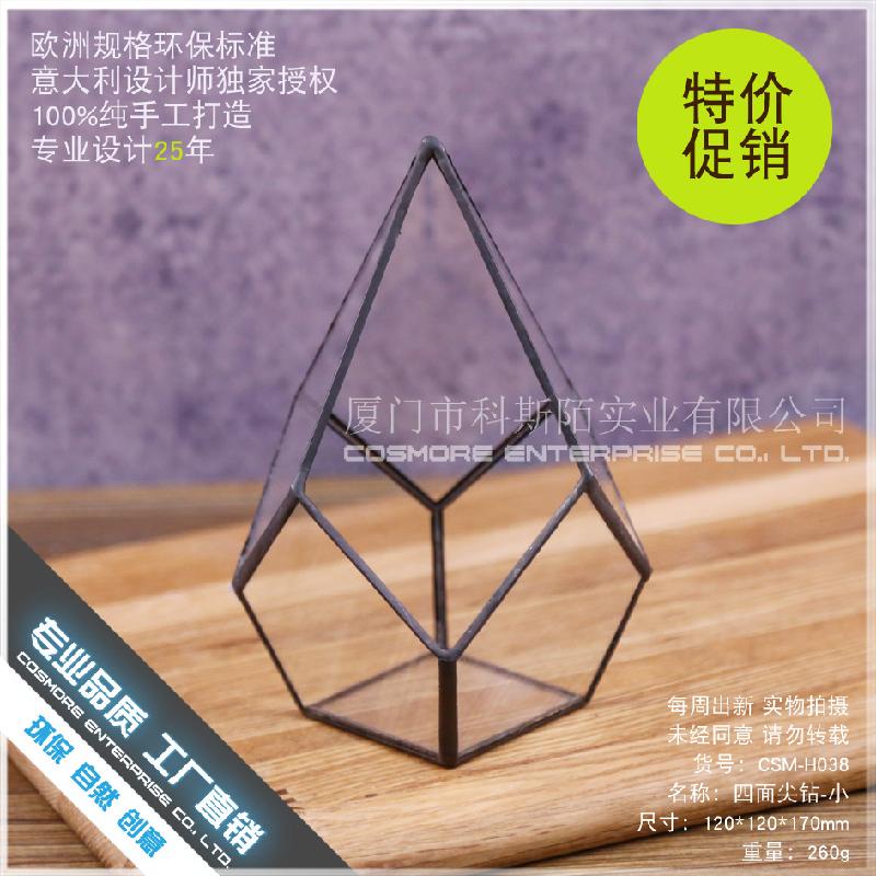 DG-88 Hộp hoa kính sáng tạo, chén thủy tinh, đèn bàn, hộp hoa