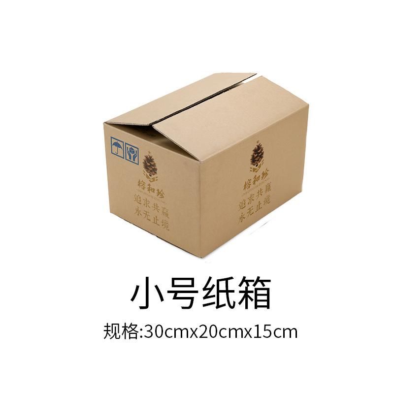 Trang trí Noel: Quả thông vàng, quả nhuộm và quả linh sam