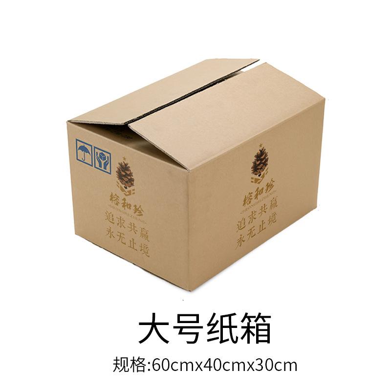 Trang trí Noel: Quả thông vàng, quả nhuộm và quả linh sam