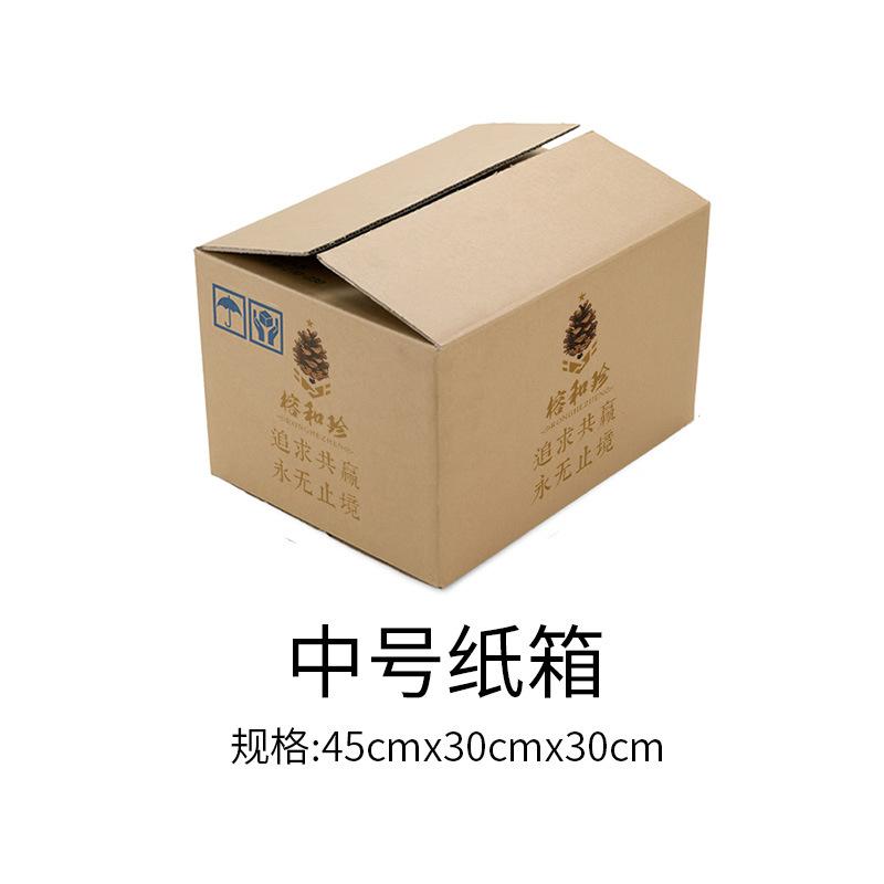 Trang trí Noel: Quả thông vàng, quả nhuộm và quả linh sam