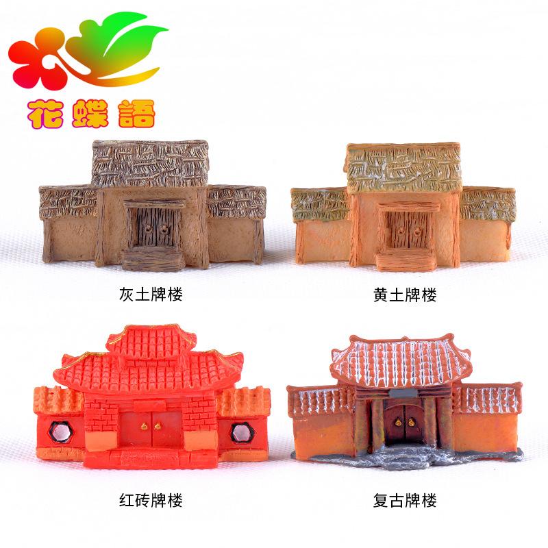 Tiểu cảnh cổng thành cổ trang trí bình sinh thái DIY (ZC-943)