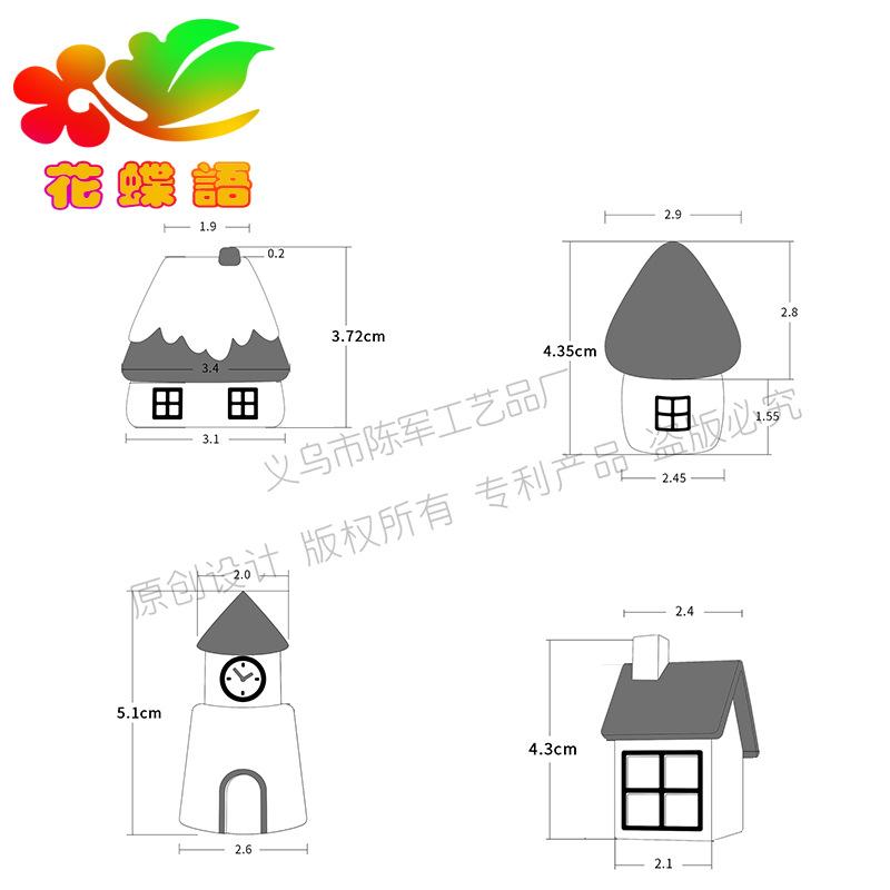 Noel, Giáng Sinh, Nhà Noel Màu Đỏ (ZC-251)