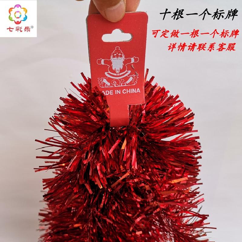 Đồ trang trí Giáng Sinh - dây ruy băng màu sắc, tơ bông cho tiệc, sinh nhật, và trang trí phòng cưới. Tạo không khí lễ hội ấm cúng và vui vẻ.