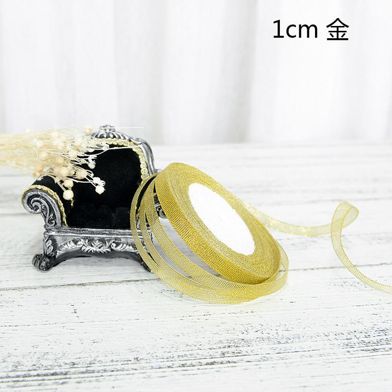 Dây satin vàng bạc, lý tưởng cho làm bánh, hộp quà, và trang trí lễ hội. Hoàn hảo cho gói quà, bánh sinh nhật và trang trí ngày lễ.