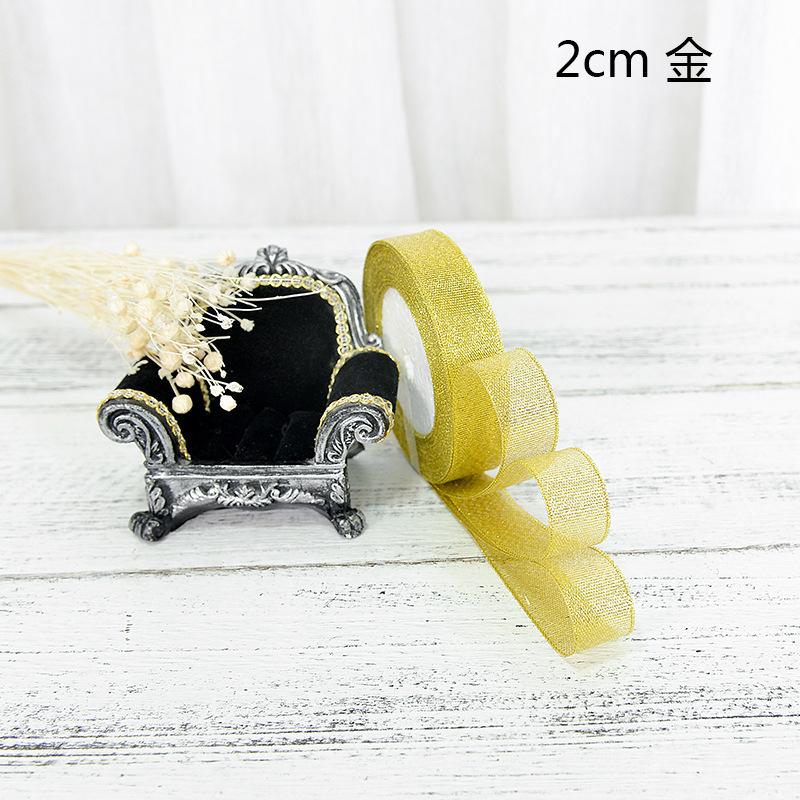 Dây satin vàng bạc, lý tưởng cho làm bánh, hộp quà, và trang trí lễ hội. Hoàn hảo cho gói quà, bánh sinh nhật và trang trí ngày lễ.