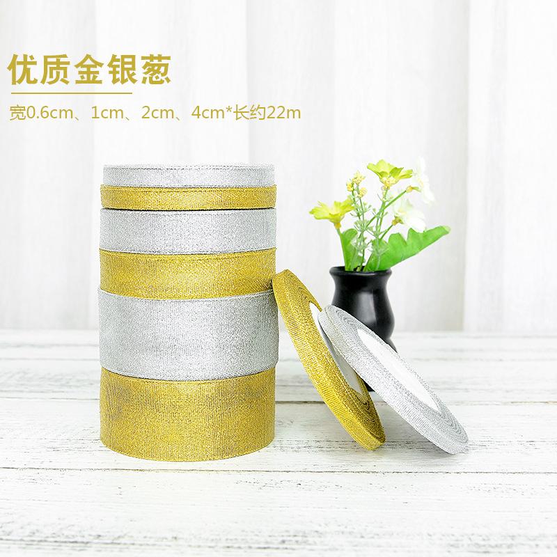 Dây satin vàng bạc, lý tưởng cho làm bánh, hộp quà, và trang trí lễ hội. Hoàn hảo cho gói quà, bánh sinh nhật và trang trí ngày lễ.