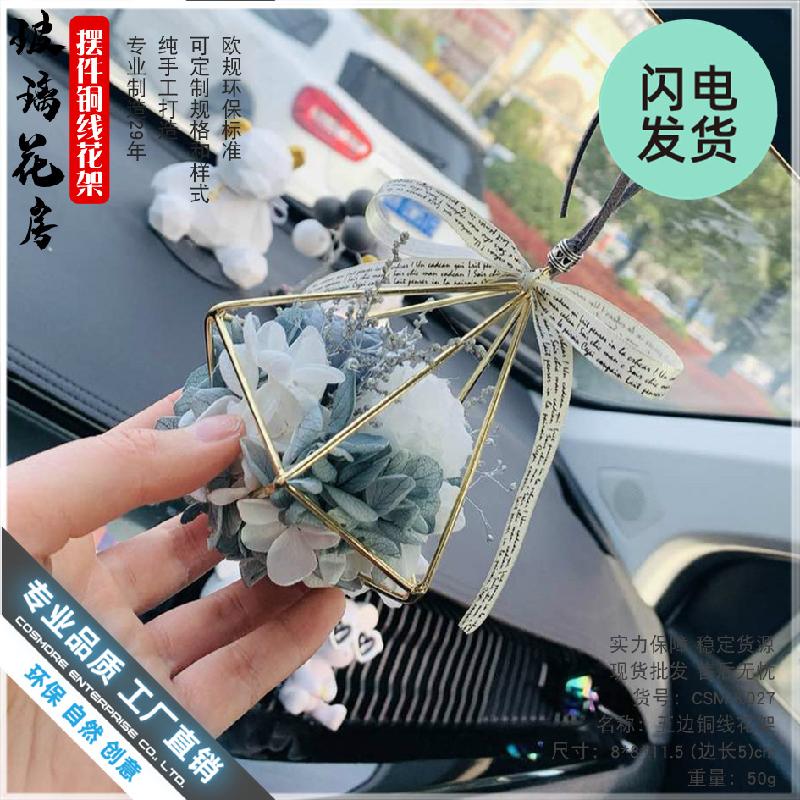 Nhà kính ngũ giác, chậu cây không khí (DG-171)