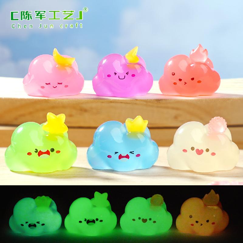 微景观创意夜光云朵精灵萌粒盲袋 DIY装饰品挂配件迷你树脂小摆件