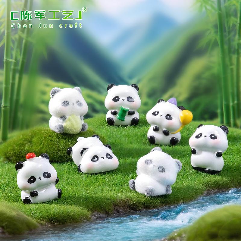 微景观创意可爱植绒公仔肉肉小熊猫萌粒 DIY装饰品配件迷你小摆件