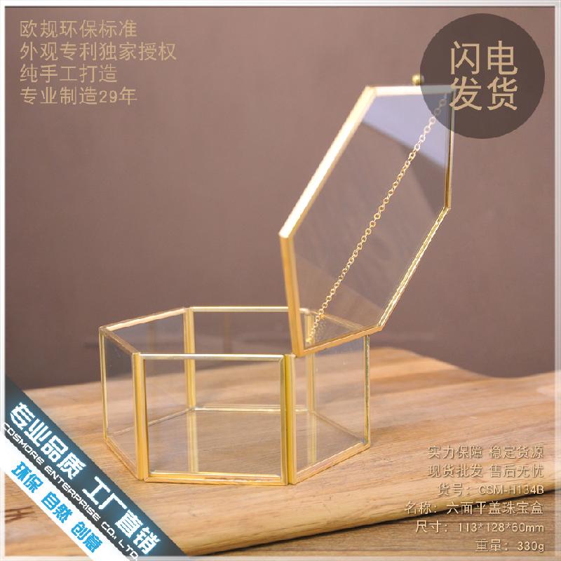 DG-54 Bộ sưu tập trang sức kính hiện đại đơn giản cho phòng ngủ