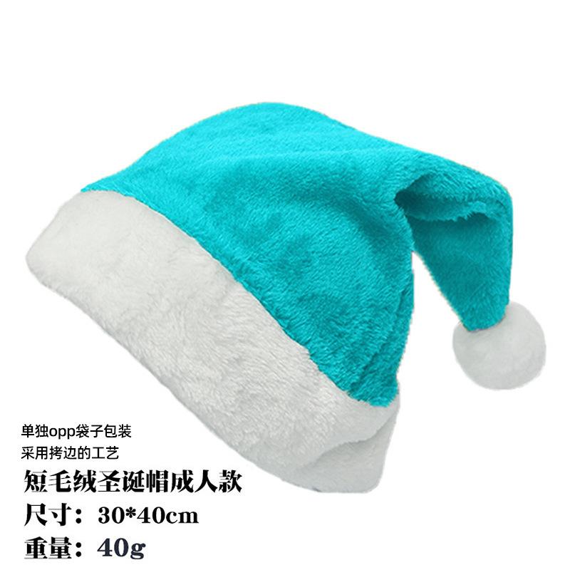 Mũ Giáng Sinh cao cấp - mũ lông ngắn, lý tưởng cho người lớn và trang trí bữa tiệc. Mang đến vẻ đẹp sang trọng và phong cách cho mùa lễ hội.