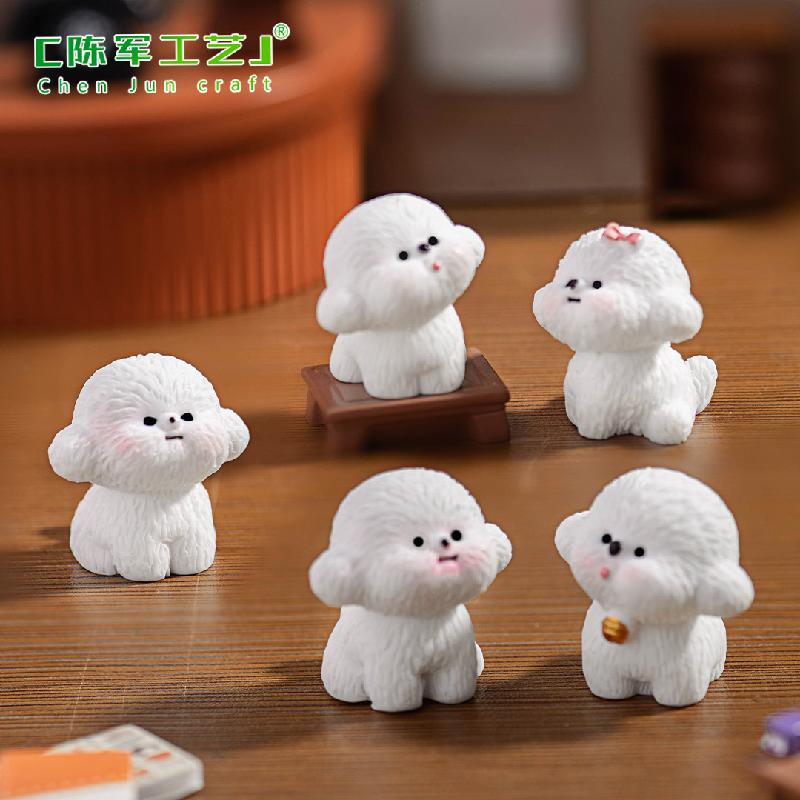 微景观创意可爱白色小狗摇粒绒娃娃屋 DIY装饰配件迷你桌面小摆件