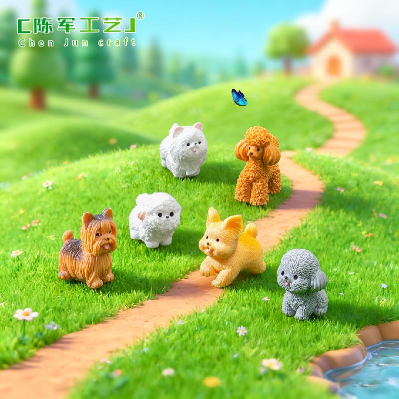 Chó Bichon Mini Trang Trí Tiểu Cảnh (PK-175)
