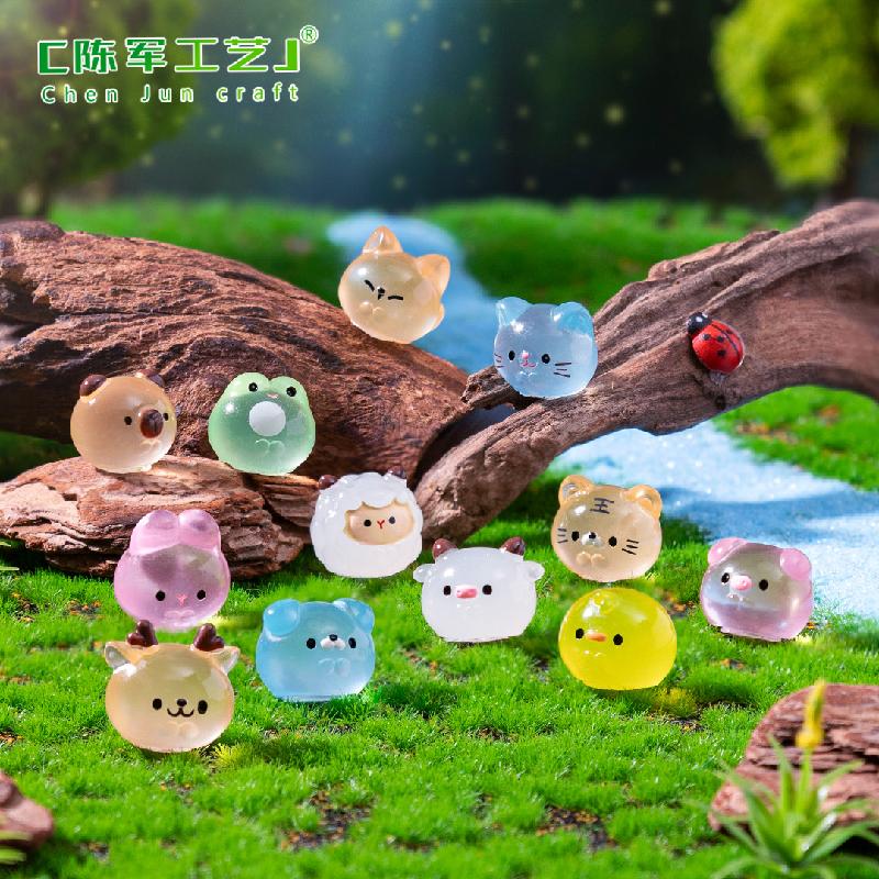 微景观创意夜光小动物团团萌粒园艺造景 DIY装饰品配件迷你小摆件