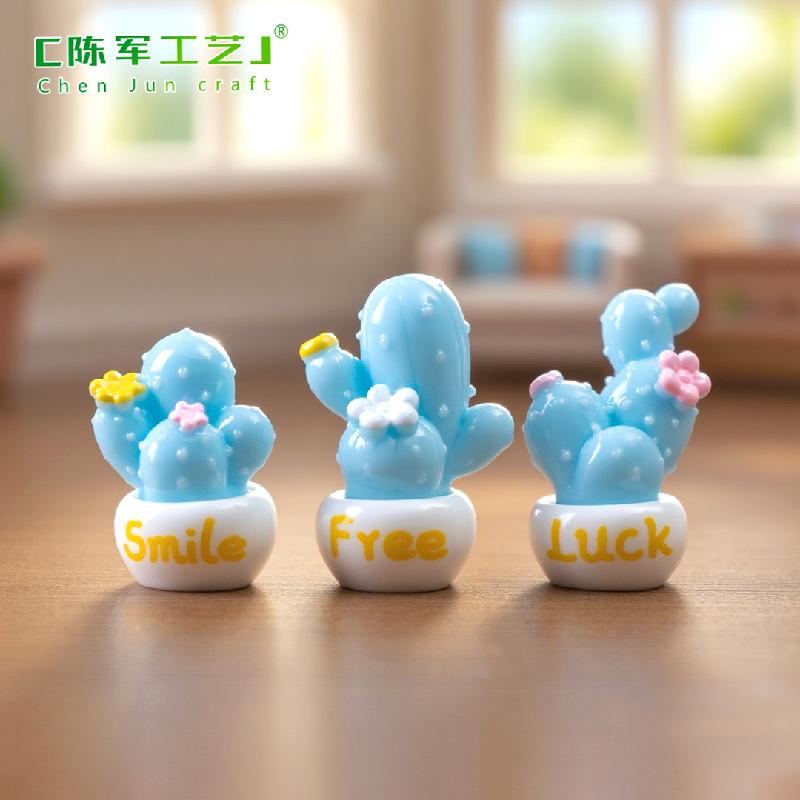 微景观创意粉嫩仙人掌多肉植物盆栽娃屋 DIY装饰品配件树脂小摆件