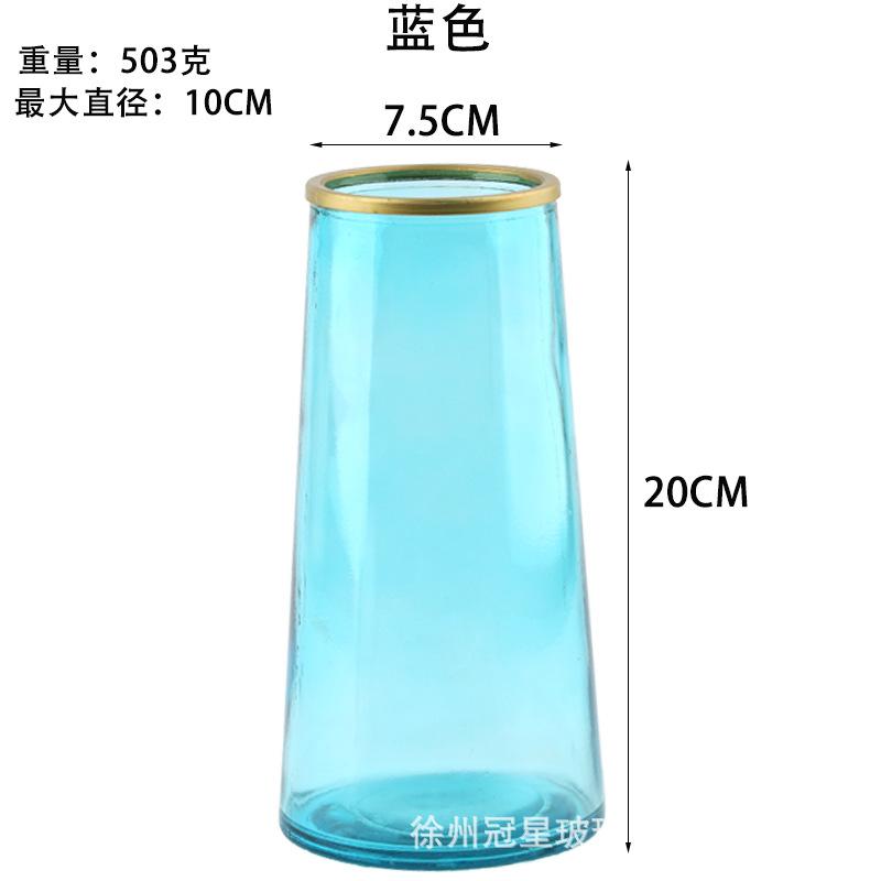 GX-229