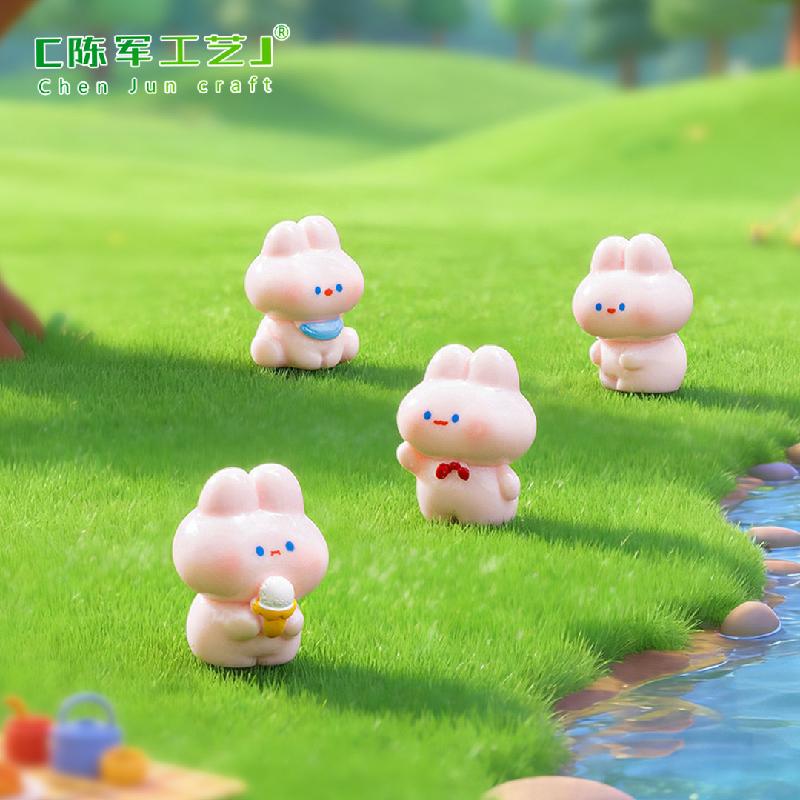 Thỏ Hồng Dễ Thương Mini (PK-677)