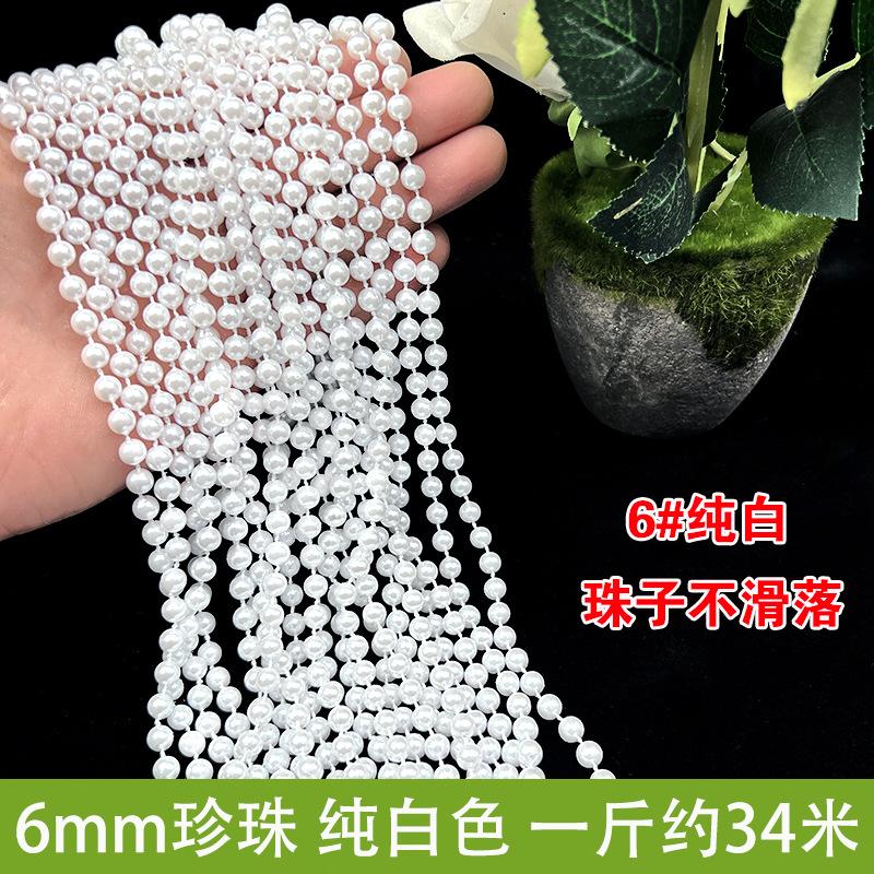 Dây chuỗi ngọc trai giả ABS từ 6-14mm, lý tưởng cho trang trí đám cưới. Đem đến vẻ đẹp sang trọng và tinh tế cho các sự kiện đặc biệt.