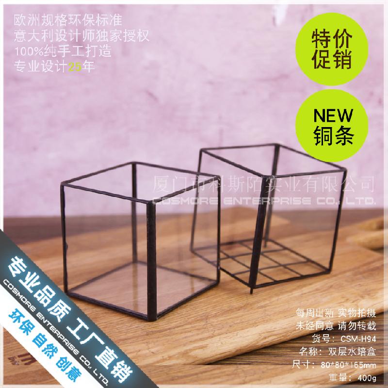 Bình hoa kính thủy canh mini (DG-40)